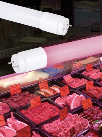 LED trubice